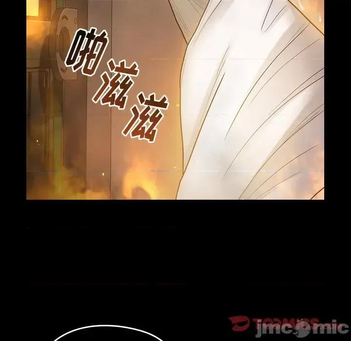 桃花 桃花-第 56 话 第105页
