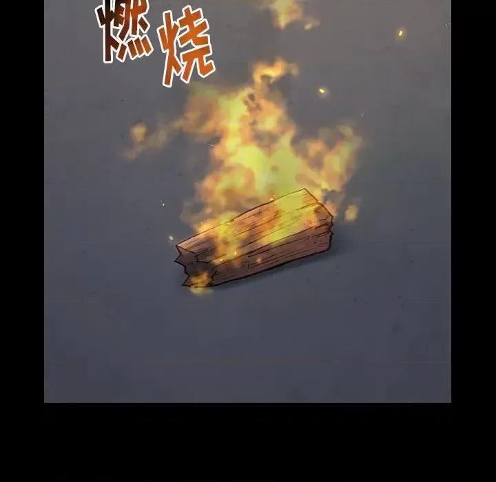桃花 桃花-第 56 话 第109页