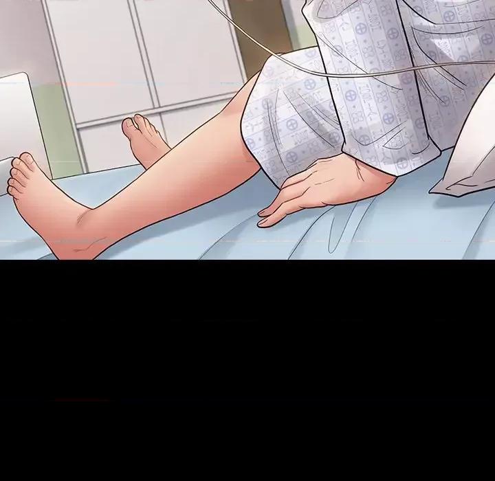 桃花 桃花-第 56 话 第134页