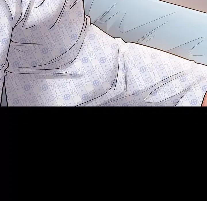 桃花 桃花-第 56 话 第148页