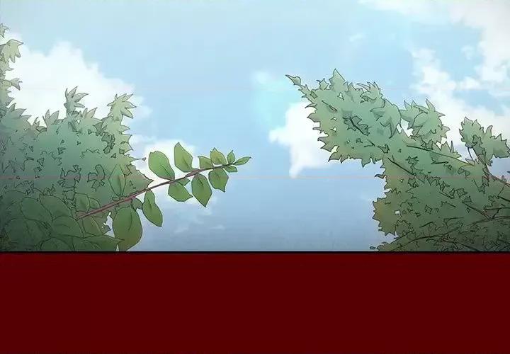 桃花 桃花-第 57 话 第2页