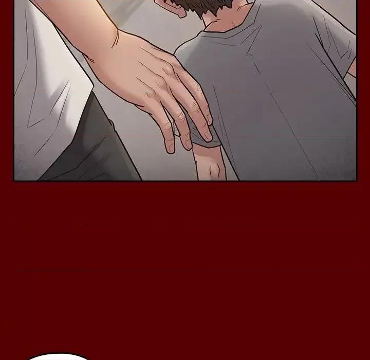 桃花 桃花-第 57 话 第27页