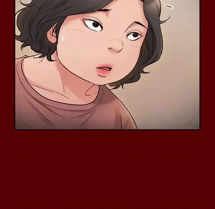桃花 桃花-第 57 话 第51页