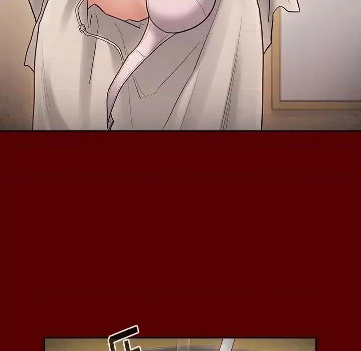桃花 桃花-第 57 话 第133页