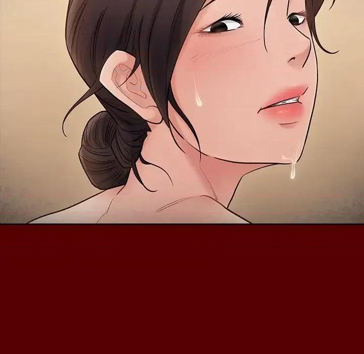桃花 桃花-第 57 话 第153页