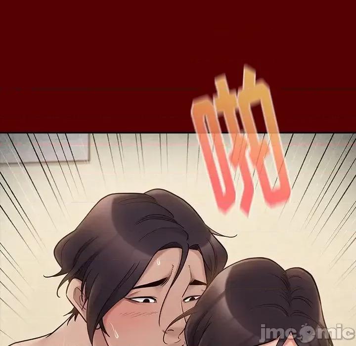 桃花 桃花-第 57 话 第155页