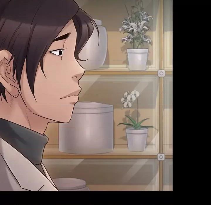 桃花 桃花-第 57 话 第164页