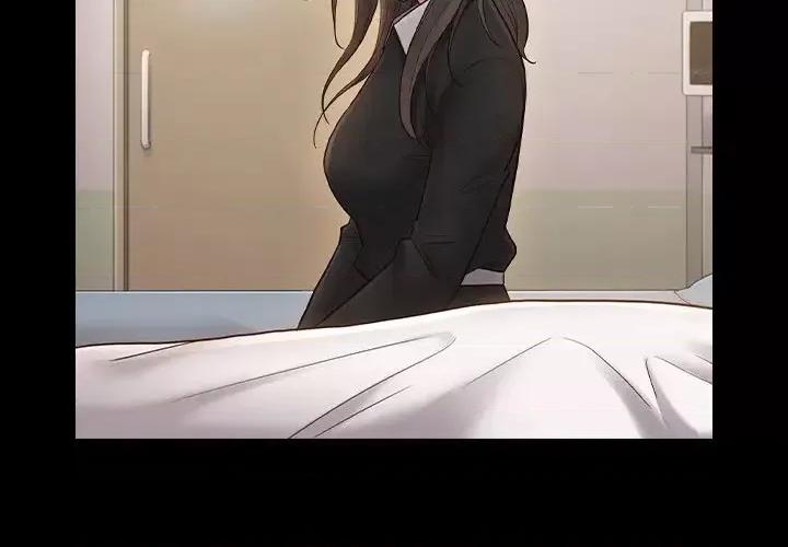 桃花 桃花-第 58 话 第4页