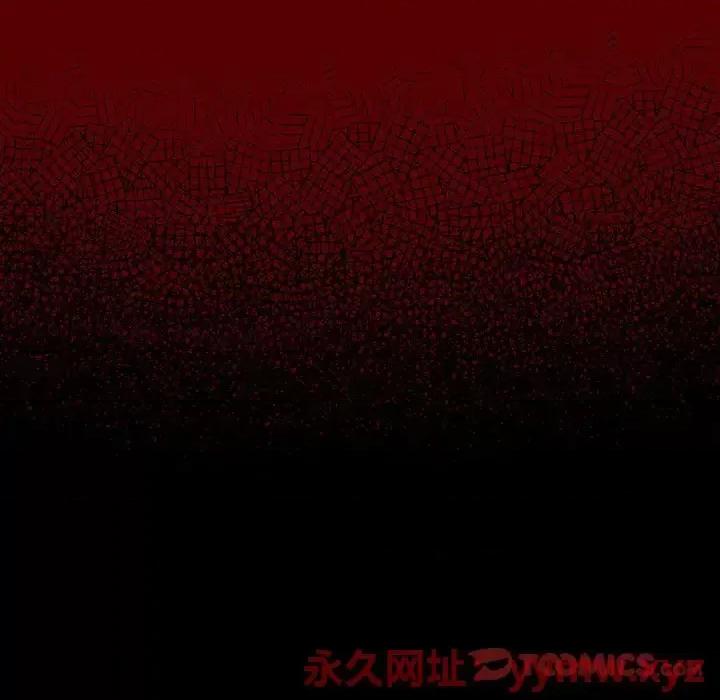桃花 桃花-第 58 话 第21页