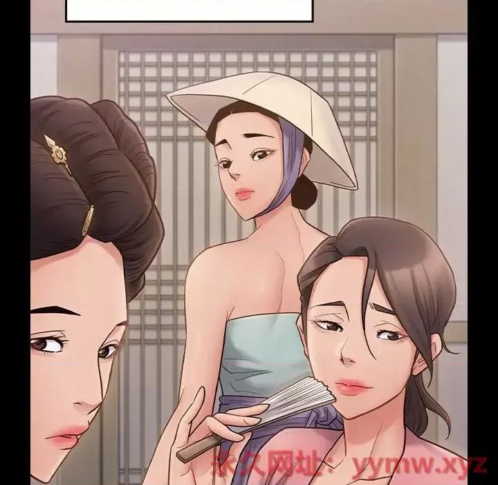桃花 桃花-第 58 话 第76页