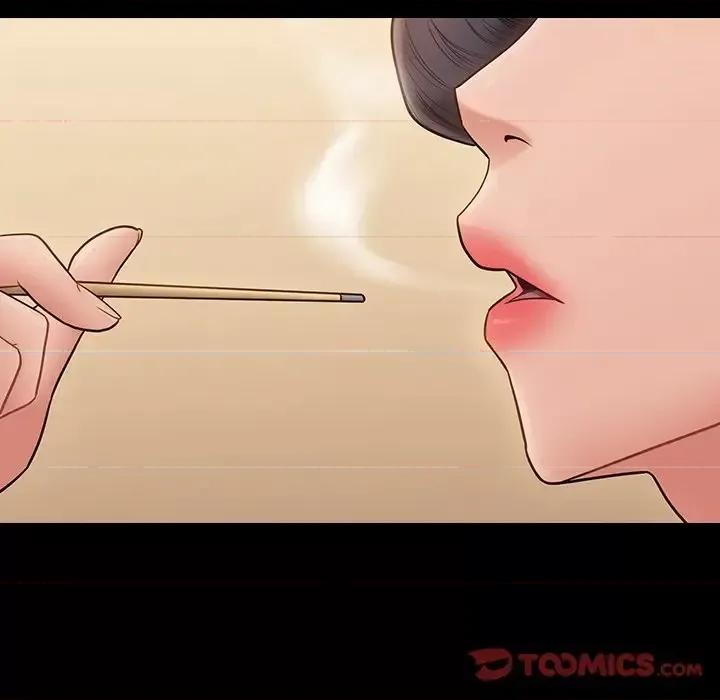 桃花 桃花-第 58 话 第111页
