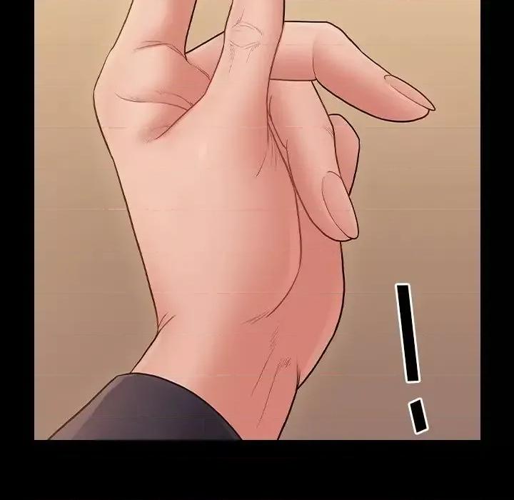 桃花 桃花-第 58 话 第113页
