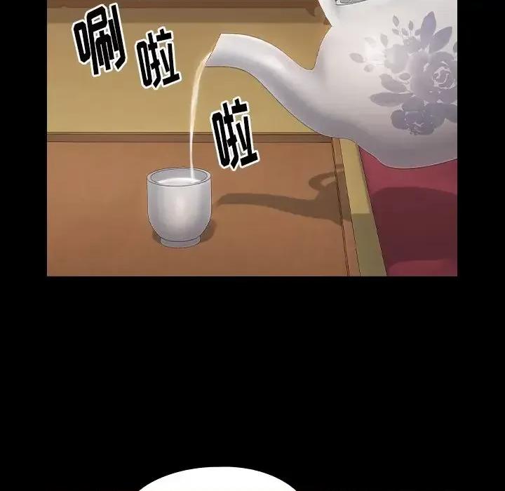 桃花 桃花-第 58 话 第119页