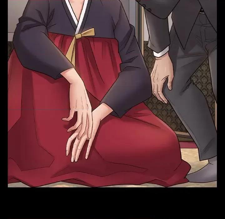 桃花 桃花-第 59 话 第41页