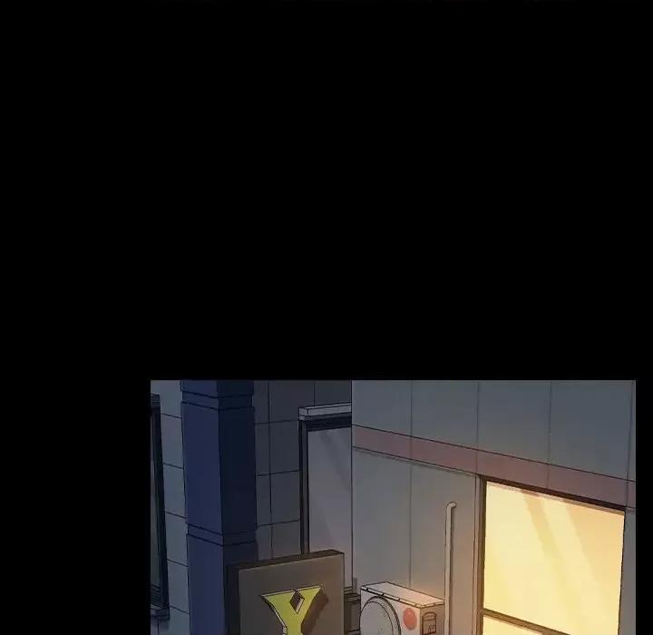 桃花 桃花-第 59 话 第58页