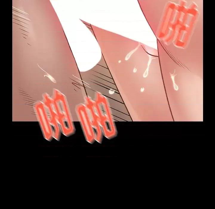 桃花 桃花-第 59 话 第101页