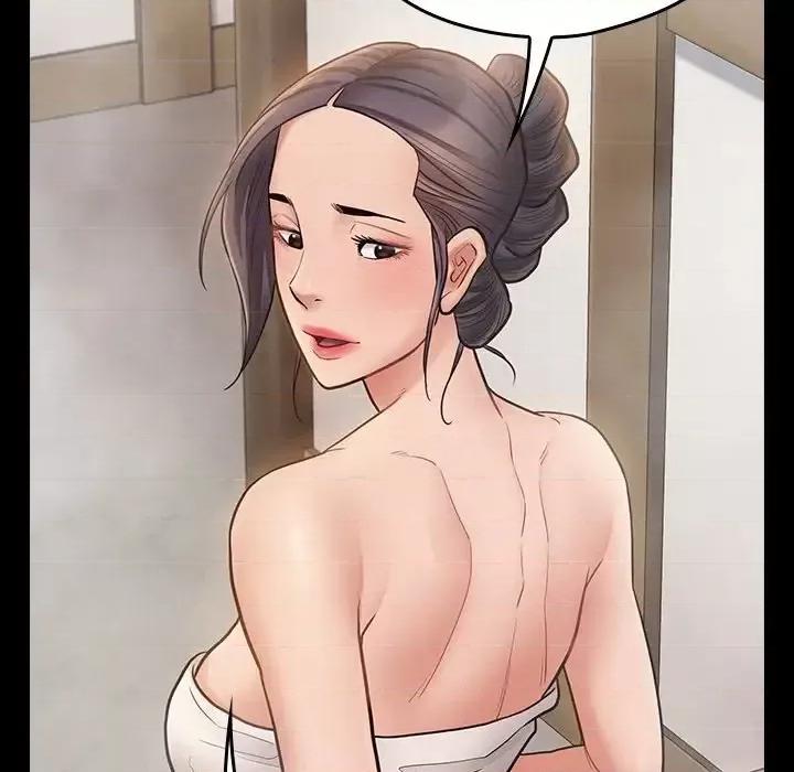 桃花 桃花-第 59 话 第144页