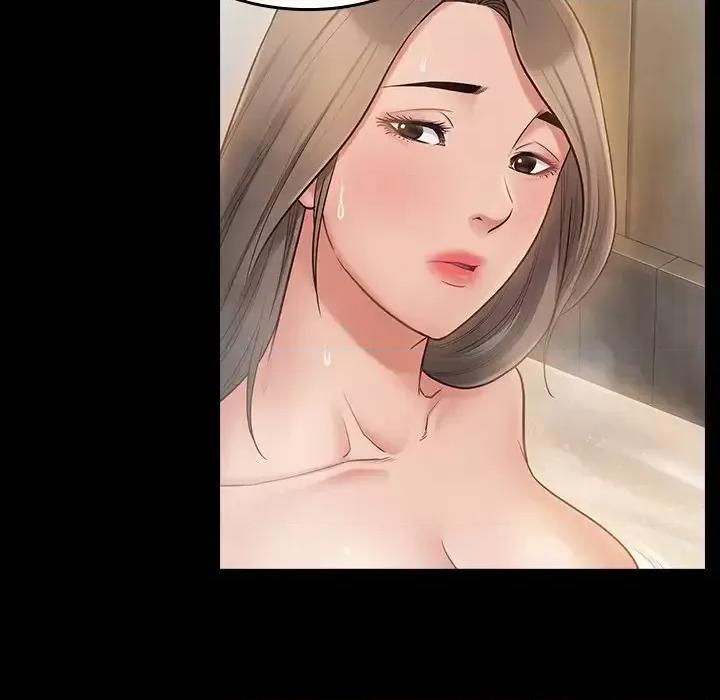 桃花 桃花-第 59 话 第146页