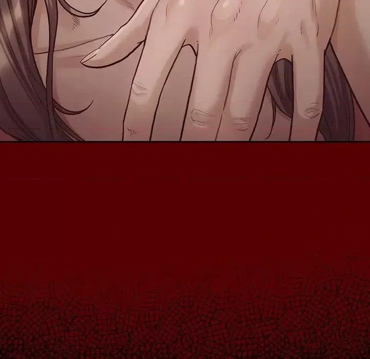桃花 桃花-第 60 话 第32页