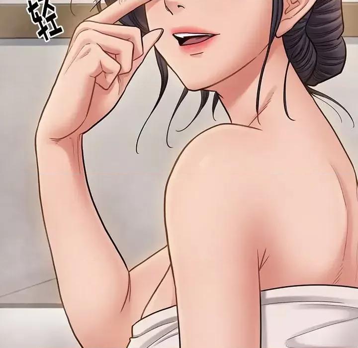 桃花 桃花-第 60 话 第41页