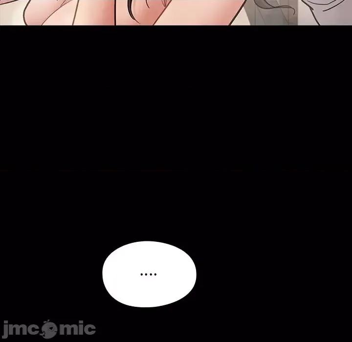 桃花 桃花-第 60 话 第60页