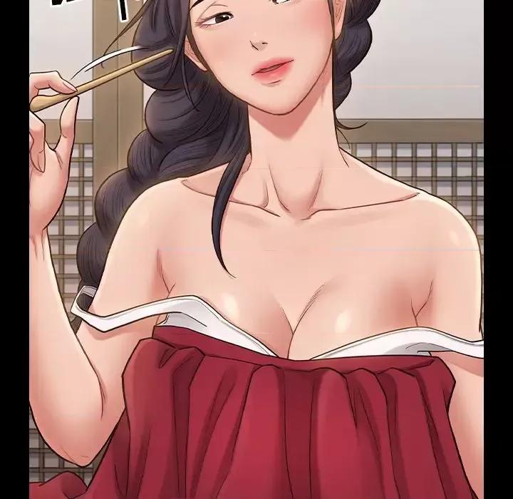桃花 桃花-第 60 话 第143页