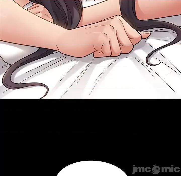 桃花 桃花-第 61 话 第115页