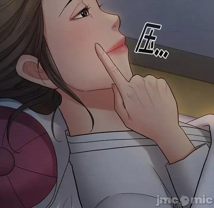 桃花 桃花-第 61 话 第125页
