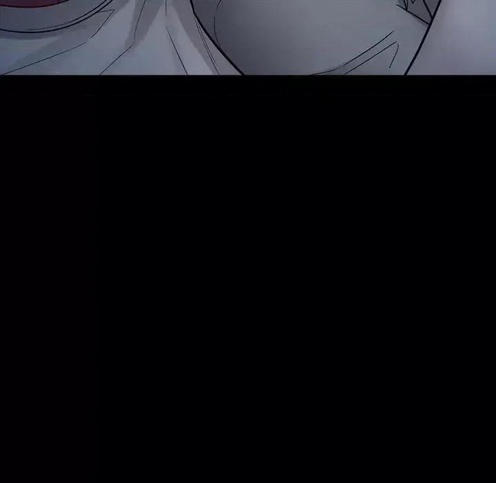 桃花 桃花-第 61 话 第126页