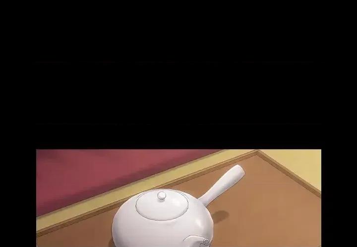 桃花 桃花-第 62 话 第1页
