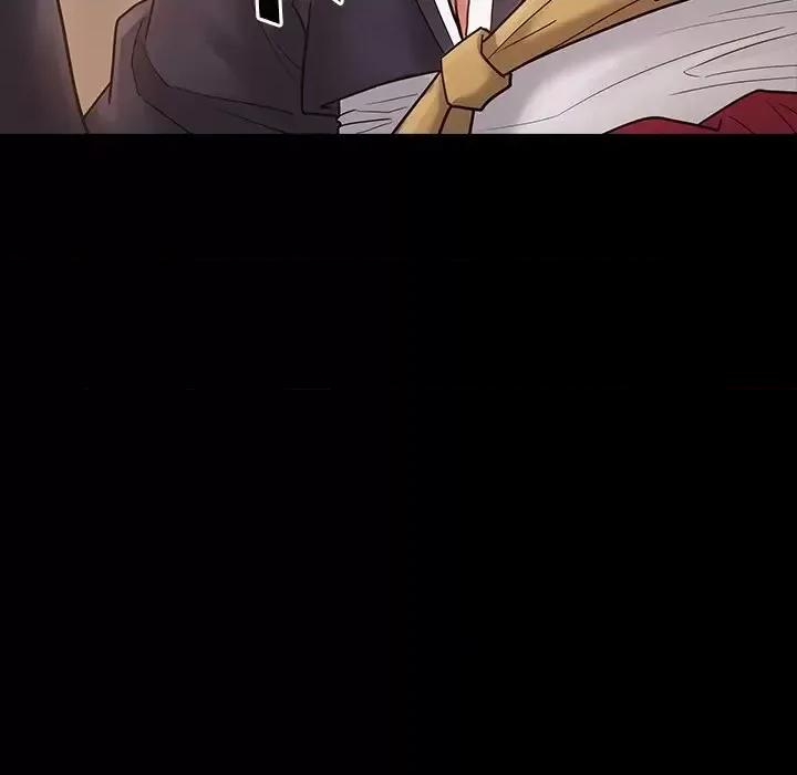 桃花 桃花-第 62 话 第77页