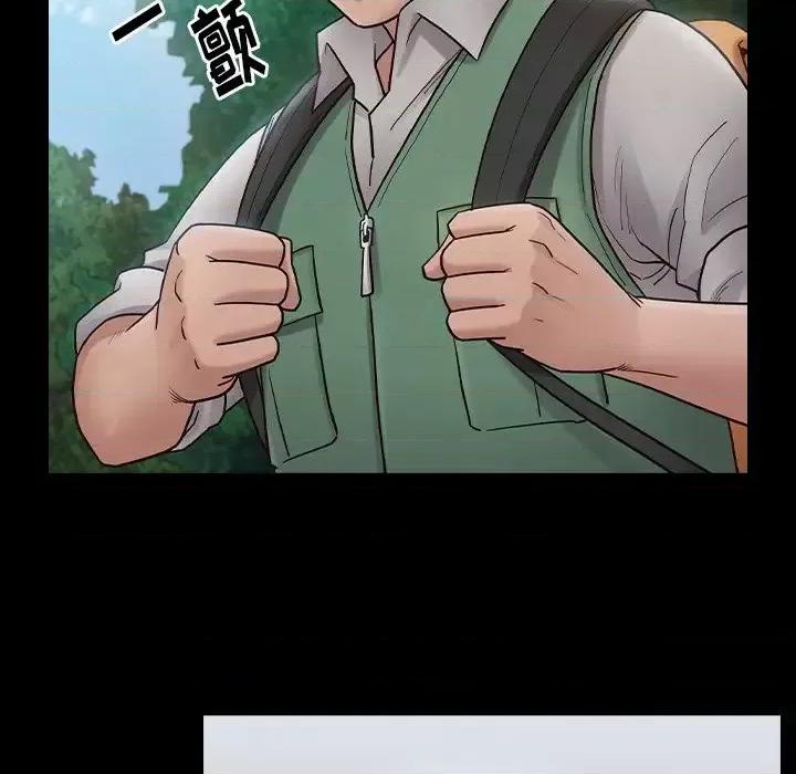 桃花 桃花-第 63 话 第78页