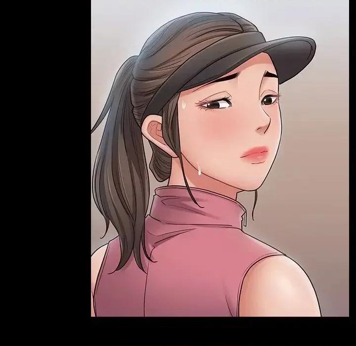 桃花 桃花-第 63 话 第79页