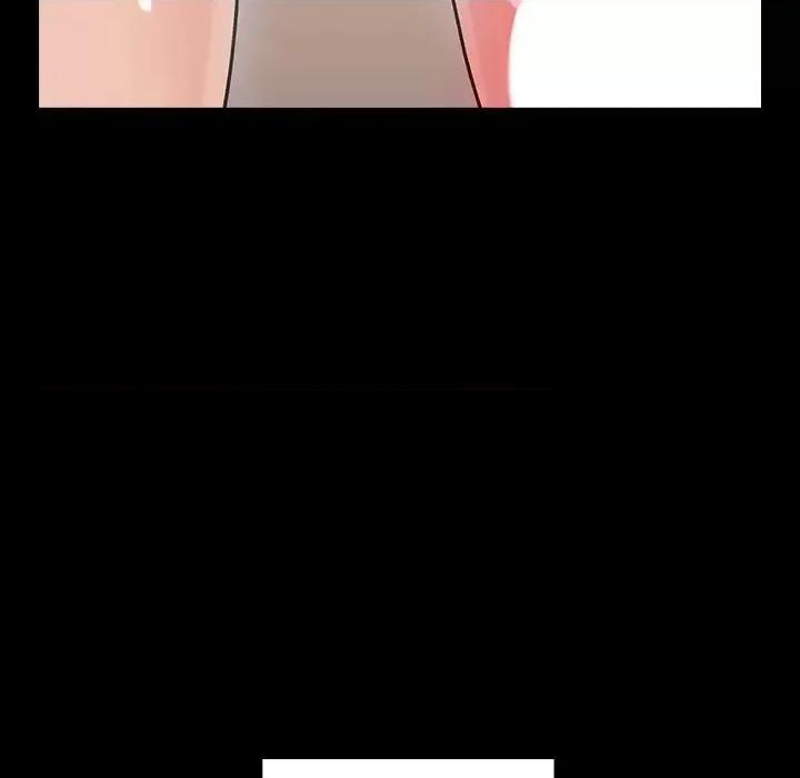 桃花 桃花-第 63 话 第146页
