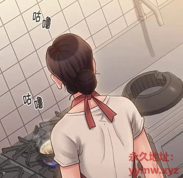 桃花 桃花-第 64 话 第13页
