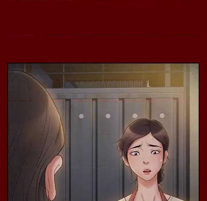 桃花 桃花-第 64 话 第17页
