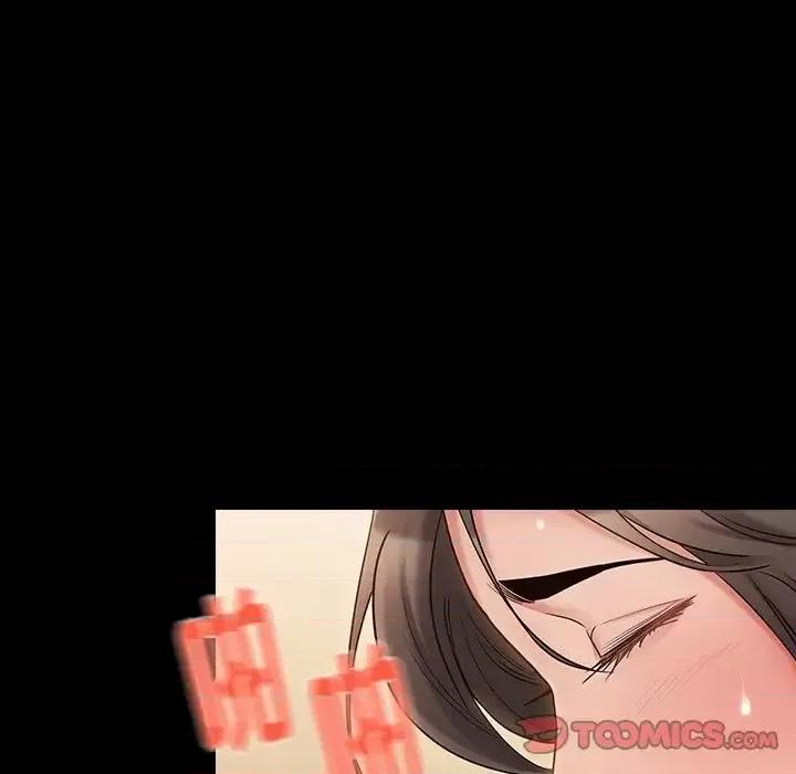 桃花 桃花-第 64 话 第36页