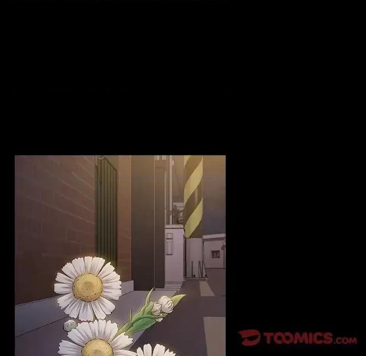桃花 桃花-第 64 话 第84页