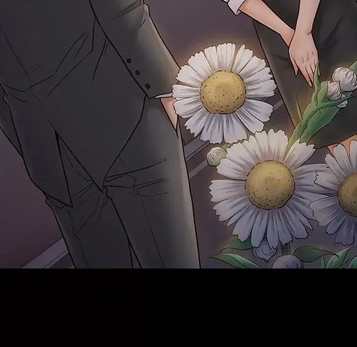 桃花 桃花-第 64 话 第87页