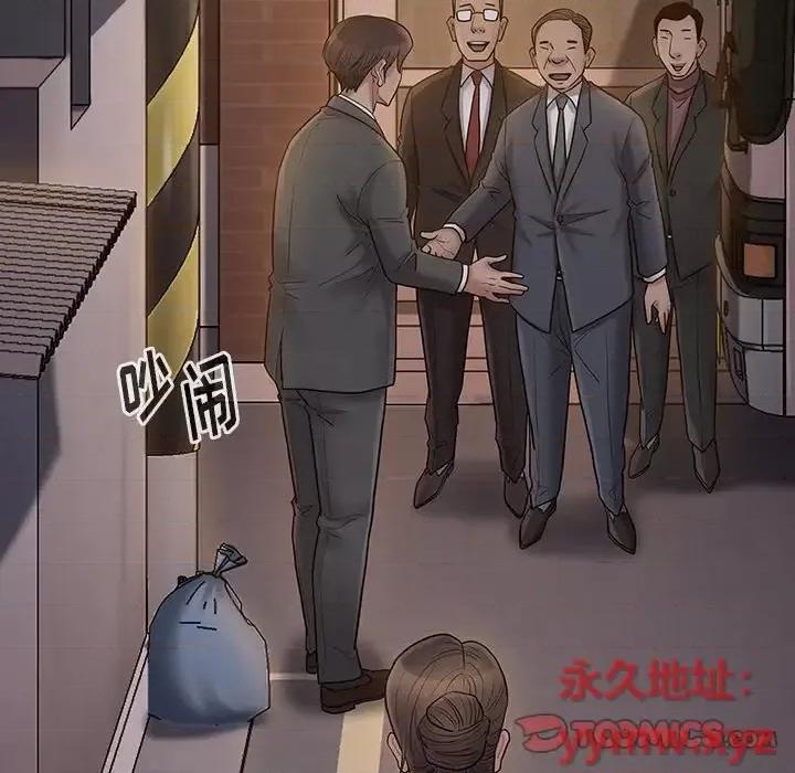 桃花 桃花-第 64 话 第116页