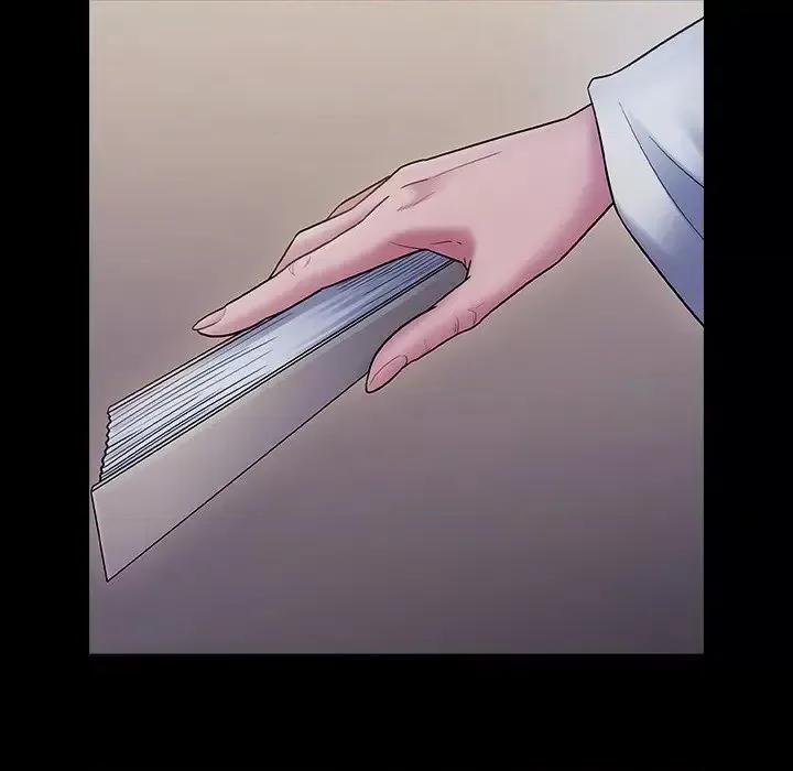桃花 桃花-第 64 话 第141页
