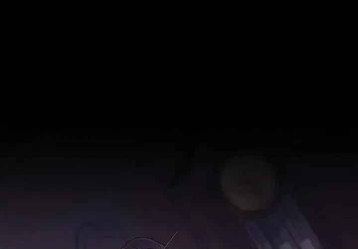 桃花 桃花-第 65 话 第3页