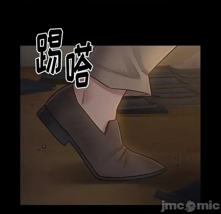 桃花 桃花-第 65 话 第140页