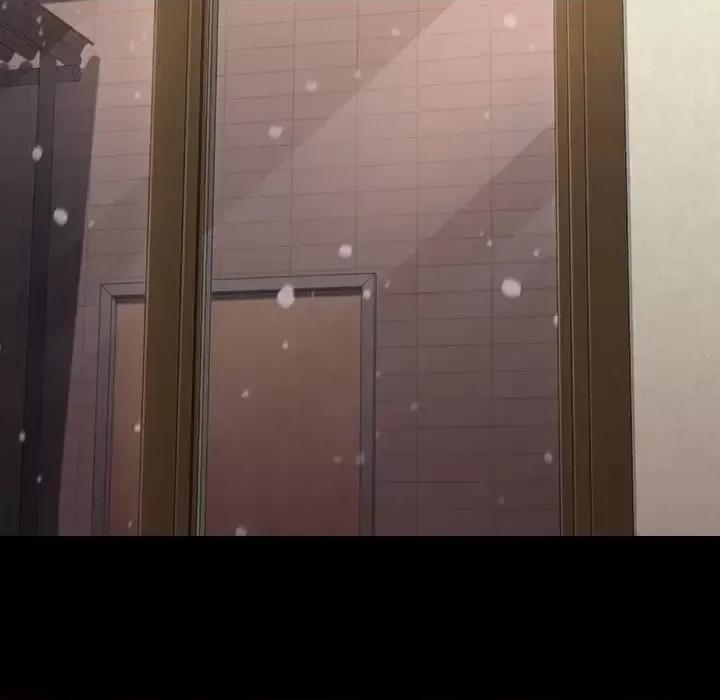 桃花 桃花-第 65 话 第206页