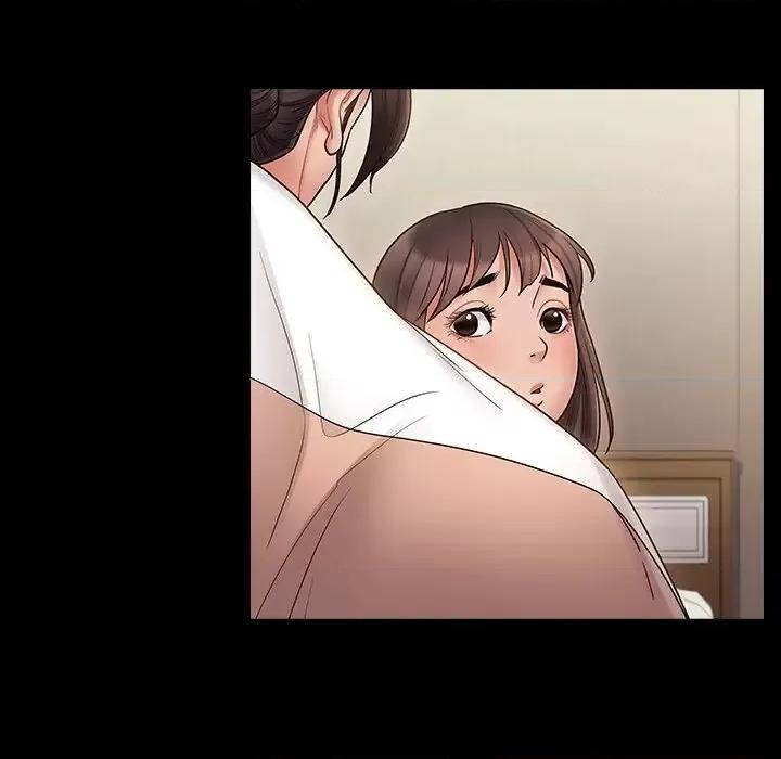 桃花 桃花-第 65 话 第207页