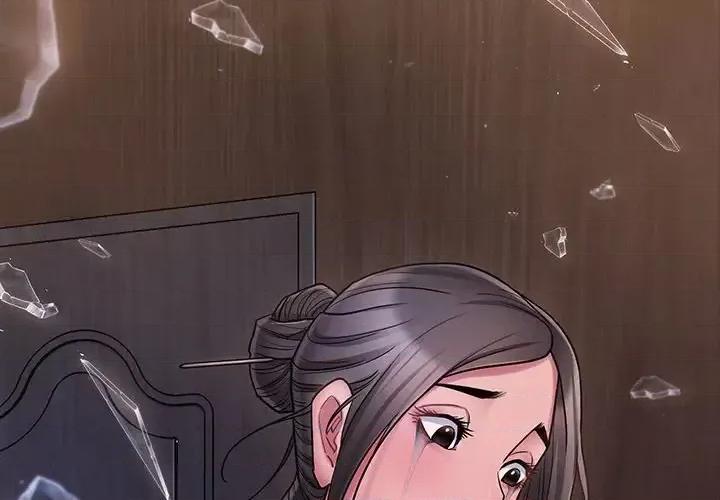 桃花 桃花-第 66 话 第2页