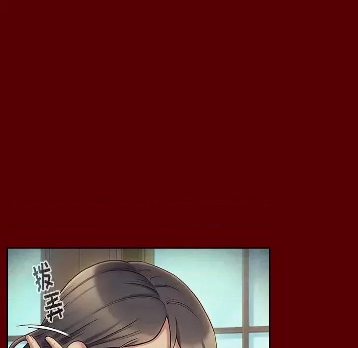 桃花 桃花-第 66 话 第31页