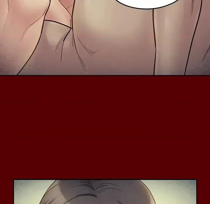 桃花 桃花-第 66 话 第47页