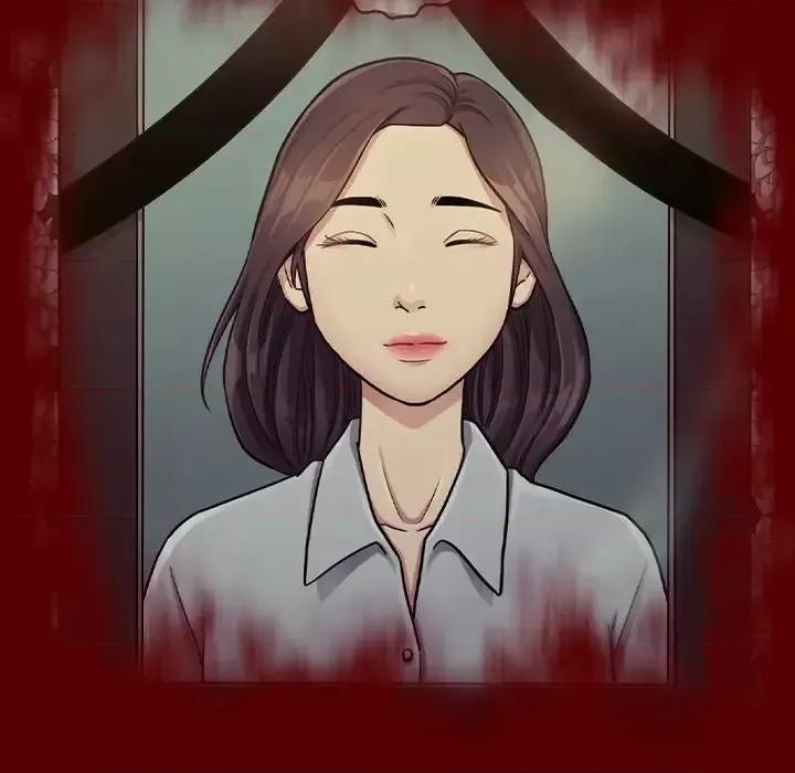 桃花 桃花-第 66 话 第66页