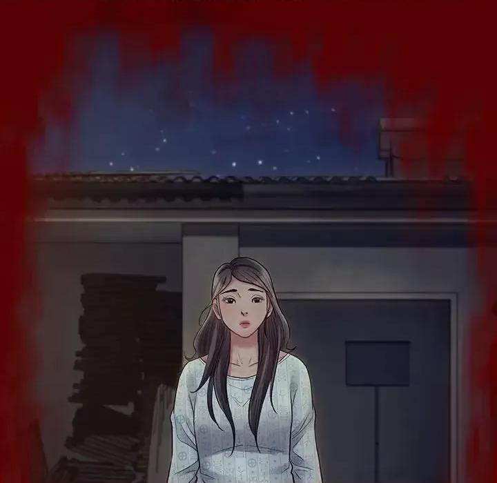 桃花 桃花-第 66 话 第76页